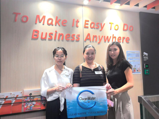 宜興市清泰凈化劑阿里巴巴香港總部之行