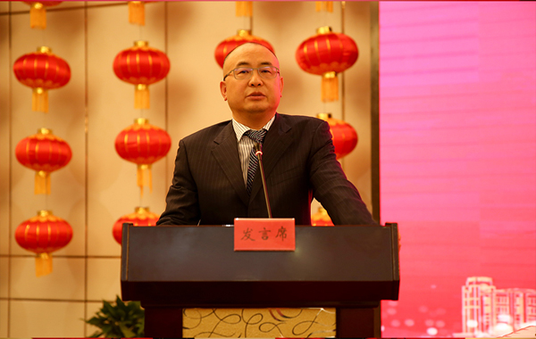 “臻·品質 智·創(chuàng)新”——2016年度總結表彰會·新春年會順利召開
