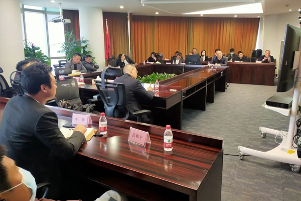 張海岸董事長受邀出席2020年度北辰地產(chǎn)集團(tuán)供應(yīng)商會(huì)議