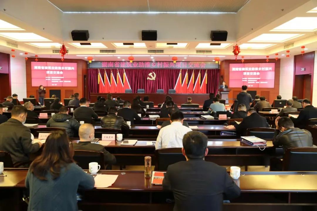 友誼咨詢簽約花垣縣 “引資+引智”促動縣域經(jīng)濟(jì)高質(zhì)量發(fā)展